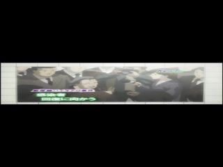 "Тайна: Откровение" (Эпизод 20)