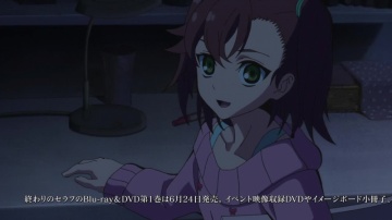 Owari no Seraph / Последний Серафим / Seraph of the End - 6 серия [озв.FaSt & Milirina]