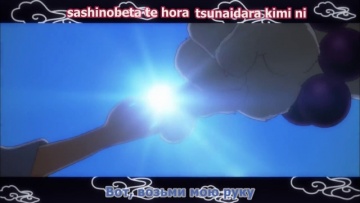 12. Летнее очищение | Gingitsune [Anything Group]