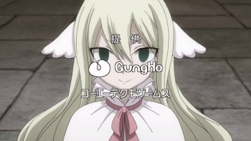 Хвост Феи, Начало 002 / Fairy Tail Zero - 002 (267)