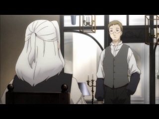 В лабиринте чужеземных перекрёстков / Ikoku Meiro no Croisee The Animation 08 серия [Anything Group]