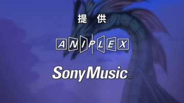 Granblue Fantasy The Animation - 12 [AG]