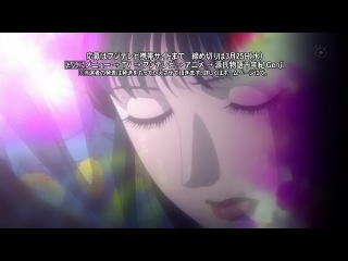 Genji Monogatari Sennenki / Повесть о Гэндзи: Тысячелетие 10 Серия [Anything Group]