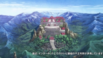 Рассвет Йоны / Иона на заре / Akatsuki no Yona - 01 [Anything-Group]