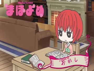 09. Сладости | Mahoyome [Anything Group]