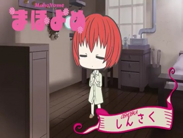 10. Обновка | Mahoyome [Anything Group]