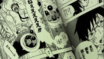 [Anything-group] Ao no Exorcist - 04