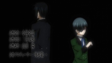 Kuroshutsuji / Тёмный Дворецкий 15
