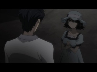 Врата Штейна / Steins;Gate 13 [Sad_Kit]