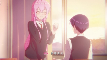 Моя девушка не только милая / Kawaii dake ja Nai Shikimori-san - 5. Весёлые плескания в реке!