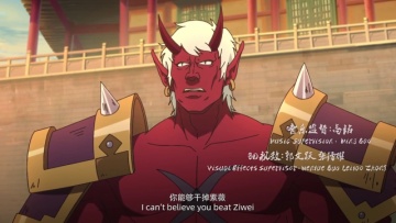 Rakshasa II - 04 [Anything Group]