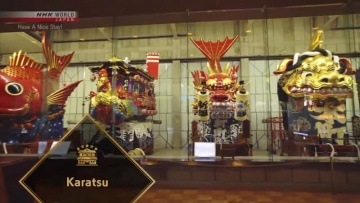 Приятного отдыха - Карацу, Сага / Have A Nice Stay - Karatsu, Saga [Anything Group]
