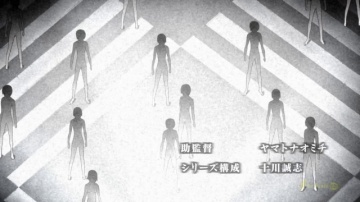 Из Нового Света / Shinsekai Yori - 04
