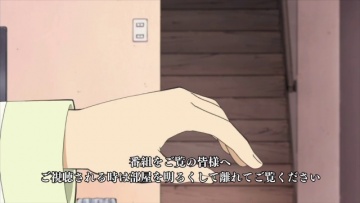 Nichijou_23_[Anything-group]