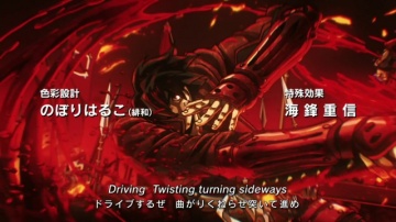 Drifters / Скитальцы - 12 END серия [озвучка: FaSt & Milirina]