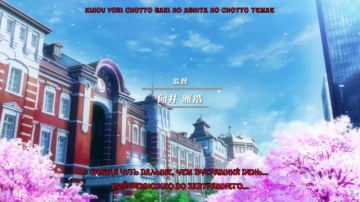 Trickster - Edogawa Ranpo (Shounen Tanteidan) yori - 17 [AG]