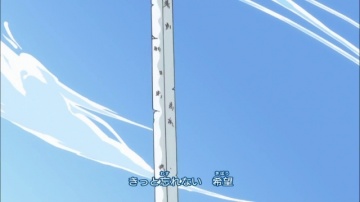 Fairy Tail - 170 [Anything-group]