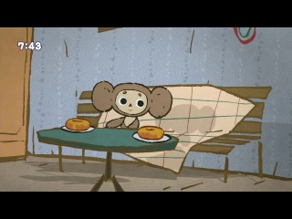 Cheburashka​ Arere​ - 26 [Anything-group]