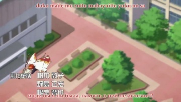 07 Обязанности тренера | Kyoukai no Rinne (2016)  [AG]