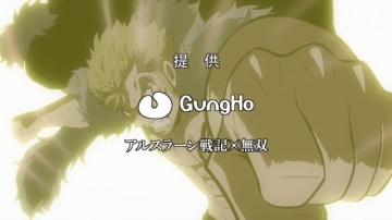 Хвост феи / Fairy Tail S2 - 081 [256] [Anything-group].mkv