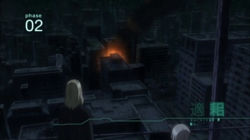 Guilty Crown 02 [Anything Group]