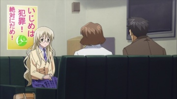 Chaos;Head 09 [Anything Group]