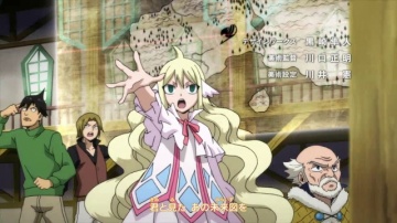 023 (300) - История мертвецов | Fairy Tail (2018) - 23 [Anything Group]