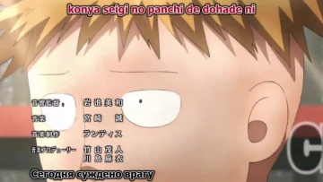 Ванпанчмен 2 / One Punch Man 2 | 10 серия [Anything Group]