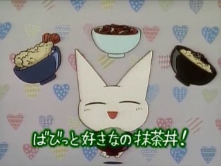 Kodomo no Omocha 077 [Anything Group]