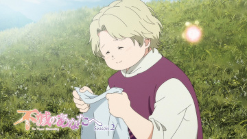 04. Видящий Боншьен | Для тебя, Бессмертный (ТВ-2) / Fumetsu no Anata e, Season 2