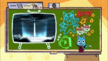 Fairy Tail - 089 [Anything-group]