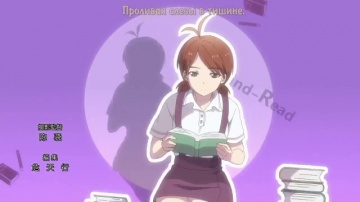 Jikkenhin Kazoku Creatures Family Days - 05 [Anything Group]