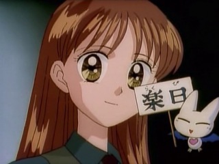 Kodomo no Omocha 079 [Anything Group]