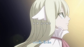 Хвост Феи, Начало 008 / Fairy Tail Zero - 008 (273)
