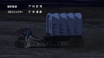 100-man no Inochi no Ue ni Ore wa Tatte Iru \ Я стою на милионах трупов - 10. Юскэ Ёцуя Умирает