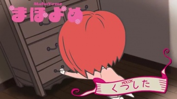 12. Носок | Mahoyome [Anything Group]