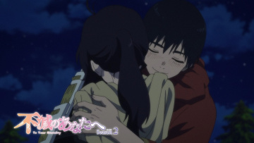 06. Еретики | Для тебя, Бессмертный (ТВ-2) / Fumetsu no Anata e, Season 2