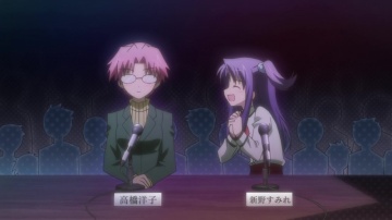 Дурни, Тесты, Аватары / Baka to Test to Shoukanjuu - SP4