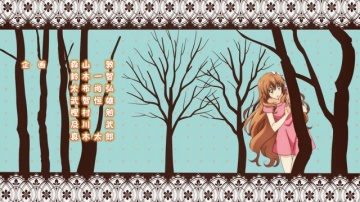 03. Ночной побег | Golden Time / Золотая пора