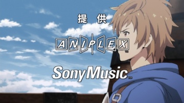 Granblue Fantasy The Animation - 11 [AG]