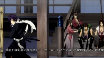 Hakuouki Shinsengumi Kitan 09 (Carrier88 & Milirina)