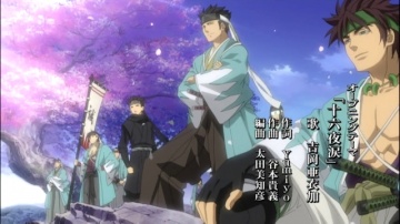 Hakuouki Shinsengumi Kitan 02 (Carrier88 & Milirina)