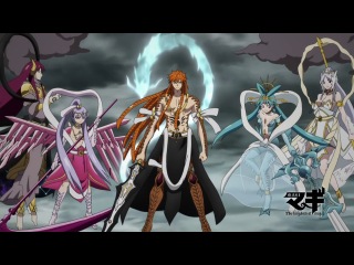 Маги: Королевство Магии | Magi: The Kingdom of Magic - 23 Серия [Sad.Kit & Milirina]