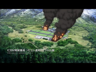 Eureka Seven Ao 1 | Эврика 7: Ао 1 - 16 Серия [Trina_D Sad_Kit]