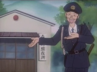 Kodomo no Omocha 020 [Anything Group]