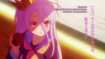 Нет Жизни без Игры 8 / No Game No Life - 08 русская озвучка (Sad_Kit & Milirina)