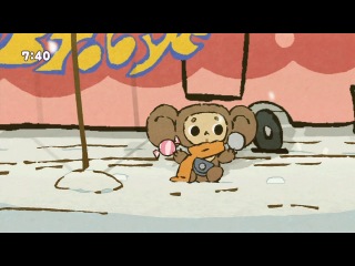 Cheburashka​ Arere​ - 17 [Anything-group]