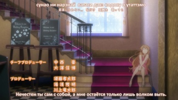 19. Ночь в Париже | Golden Time / Золотая пора
