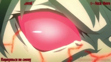 08. Щит гнева | Tate no Yuusha no Nariagari [Anything Group]