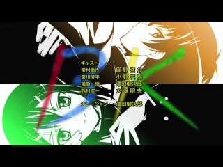 Baka to Test to Shoukanjuu Matsuri OVA [01 of 02] Hideyoshi Kinoshita End [KingMaster & Anything-gro